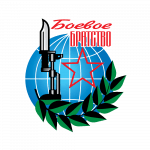 Боевое Братство
