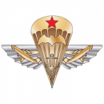 Союз десантников России