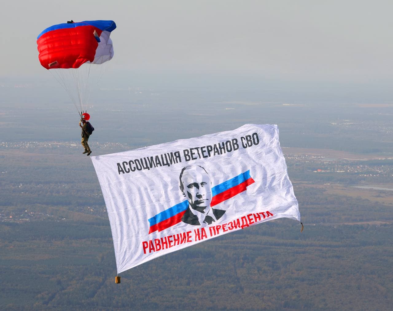 Слайд 3