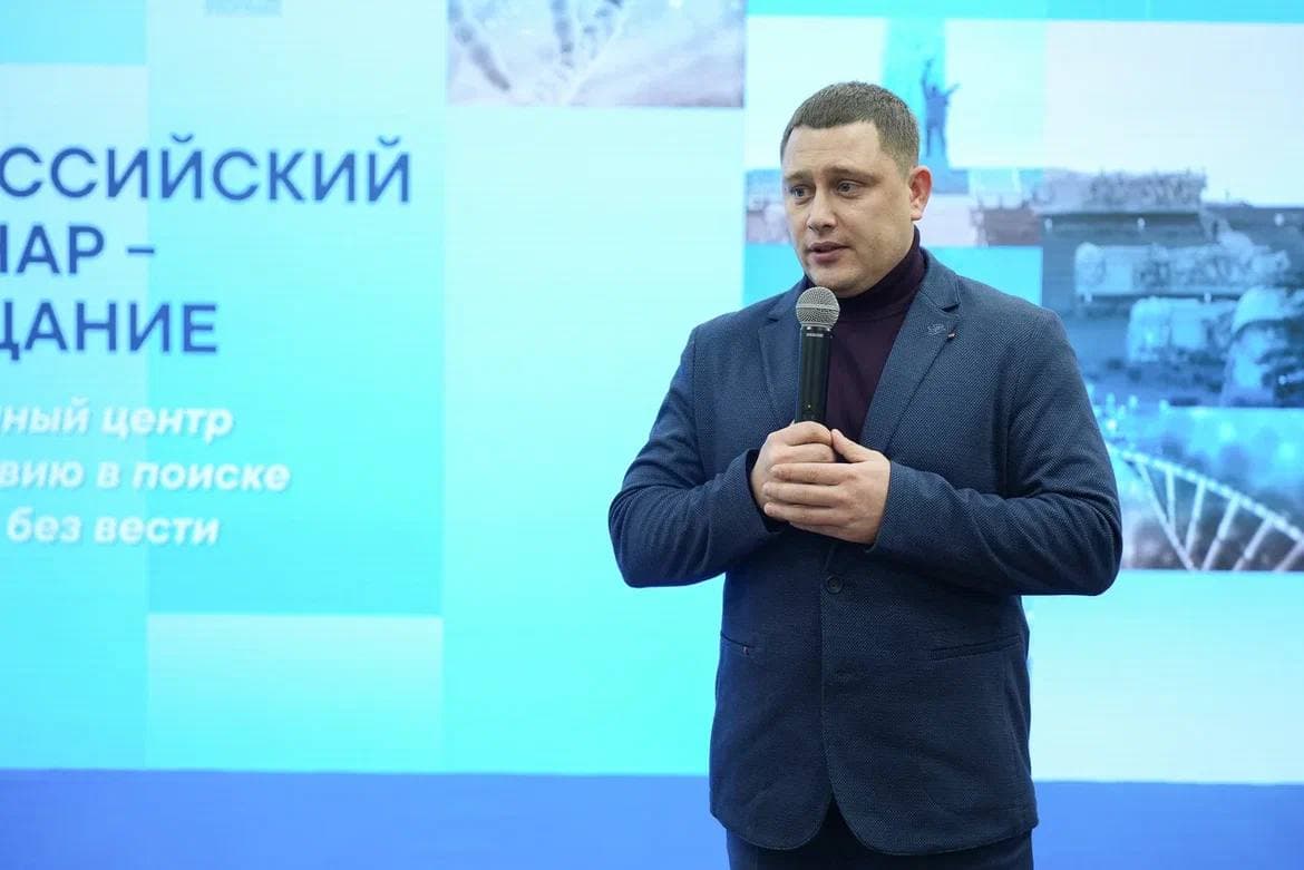 Слайд 5