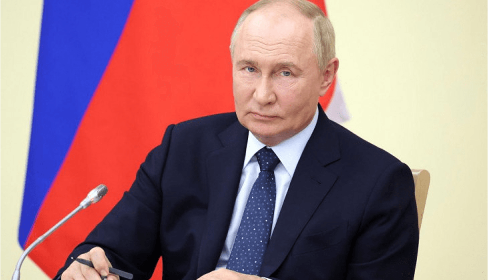 Президент